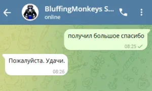 Testimonials 7