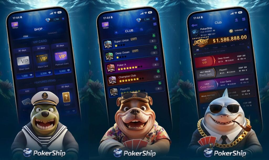 पोकरशिप ऐप लॉन्च 2025
